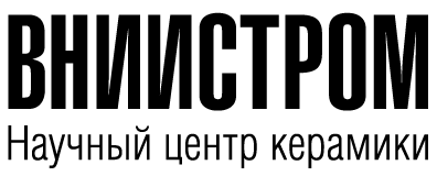 ВНИИСТРОМ НЦК - Научный центр керамики